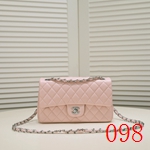 激安シャネルバッグコピー